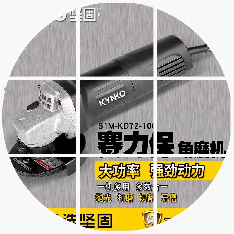 赛力保角磨机大功率切割机多功能磨光机工业级打磨机手磨机|msdalam kategori perkakasan/alat, Alat-alat kuasa, pengisar/pengisar sudut - dari Buy2taobao.com untuk memberikan perkhidmatan ejen Taobao profesional membeli