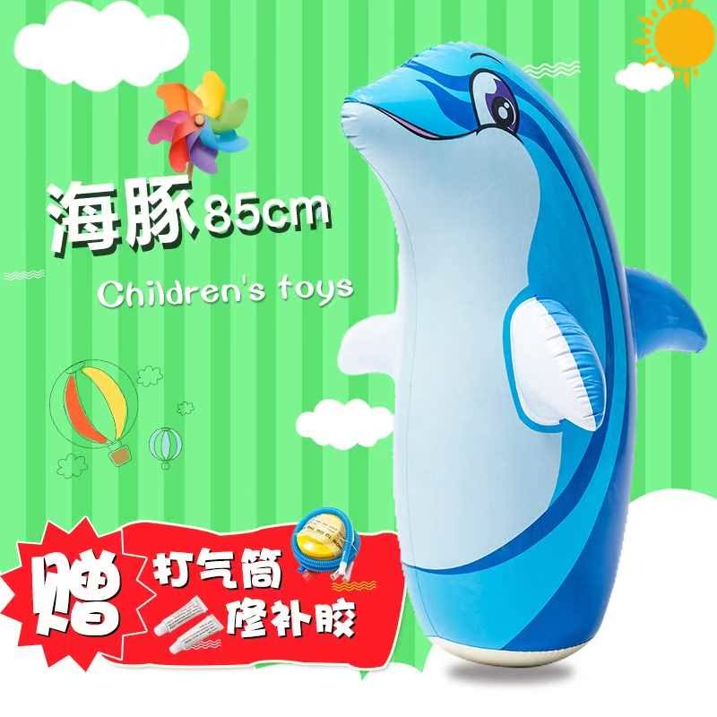 小孩可爱企鹅不倒翁玩具大号充气塑料全新小号健身男孩新款用品超在类目 玩具/童车/益智/积木/模型, 电子/发光/充气/整蛊玩具, 塑料充气玩具(其他材质勿放)中 - 来自Buy2taobao.com提供专业的淘宝代购服务