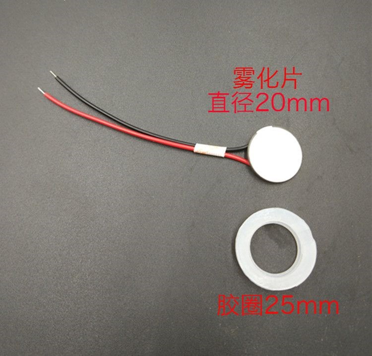 20mm Oscillating plate Ultrasonic wave Oscillation Transducer film parts Piezoelectric ceramics Atomizing humidifierin the Electrical life , Home Appliances Accessories , Purify/Humidification Dehumidifier Accessories category - from Buy2taobao.com to provide professional Taobao agent buy service