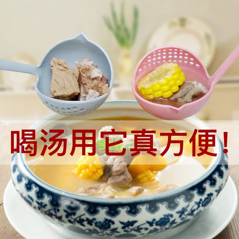 小麦秸秆汤勺家用长柄盛粥勺厨房厨具塑料加厚大号稀饭勺子火锅勺|msdalam kategori dapur/memasak Appliances, memasak Appliances, Memasak sudu spade, Spoon - dari Buy2taobao.com untuk memberikan perkhidmatan ejen Taobao profesional membeli