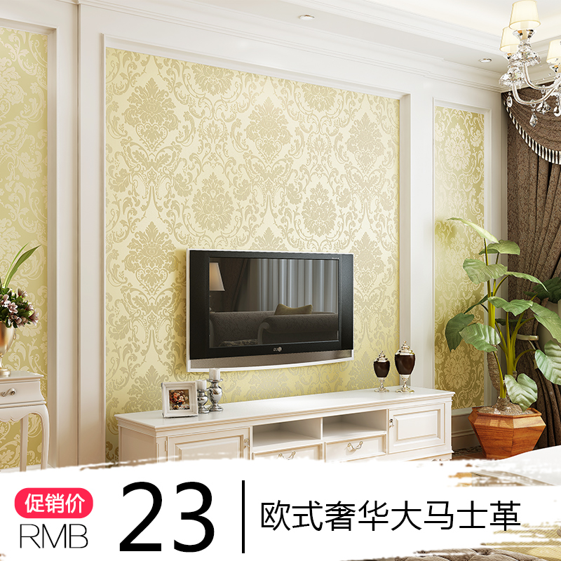 奢华欧式无纺布墙纸卧室客厅电视背景墙3d浮雕环保大马士革壁纸在类目 女装/女士精品, 大码女装中 - 来自Buy2taobao.com提供专业的淘宝代购服务
