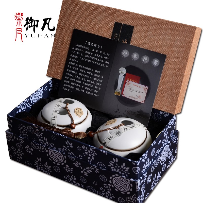 茶叶罐陶瓷旅行小号汝窑密封罐茶叶桶家用大号礼盒包装茶罐在类目 餐饮具, 茶具, 茶叶罐中 - 来自Buy2taobao.com提供专业的淘宝代购服务