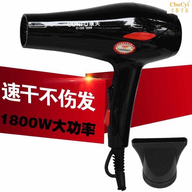 Yasuo high-power Hair drier KF5900 Hot air household Mute 1800W Blower housein the Personal Care/Health/Massage equipment , Hair Tool , Hair dryer category - from Buy2taobao.com to provide professional Taobao agent buy service
