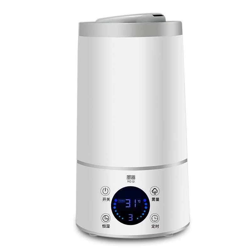 humidifier 3.5L Large capacity 1 Temperature sensing household bedroom Mute Mini Office Aromatherapy Humidificationin the Electrical life , Humidifier category - from Buy2taobao.com to provide professional Taobao agent buy service