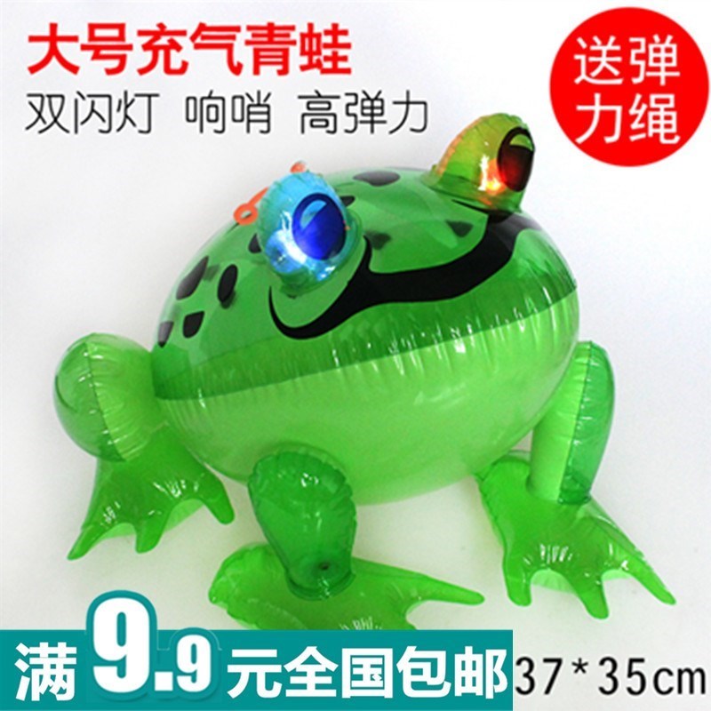 发光大青蛙充气玩具青蛙PVC皮货儿童充气玩具气球地摊夜市玩具在类目 玩具/童车/益智/积木/模型, 电子/发光/充气/整蛊玩具, 塑料充气玩具(其他材质勿放)中 - 来自Buy2taobao.com提供专业的淘宝代购服务