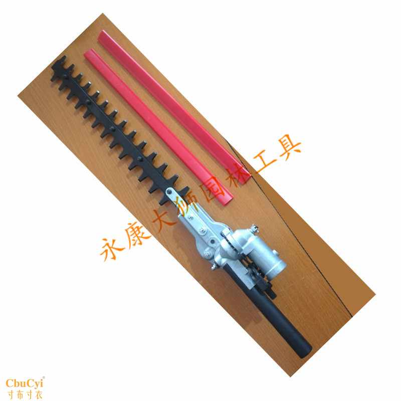 高枝剪头、高枝绿篱机头、高枝修剪机头、绿篱机、修剪机、采茶机在类目 五金/工具, 手动工具, 锯和锯条, 手工锯中 - 来自Buy2taobao.com提供专业的淘宝代购服务