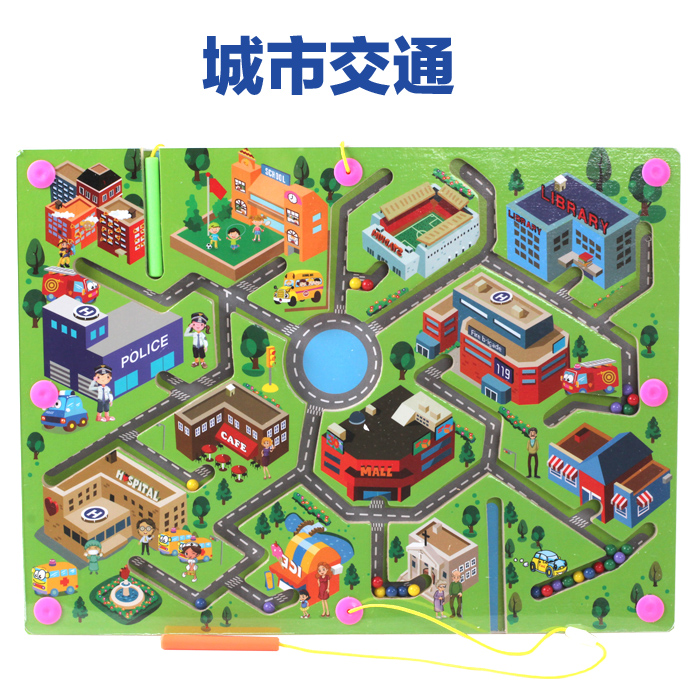 Chiao wood 4 models magnetic The pen roll-on Maze children Toys roll-on Maze game woodiness 1kg ()in the Toy/Childs/Puzzle/Building block/Model , Unlock/Maze/Cube/Intelligence toys , Maze category - from Buy2taobao.com to provide professional Taobao agent buy service