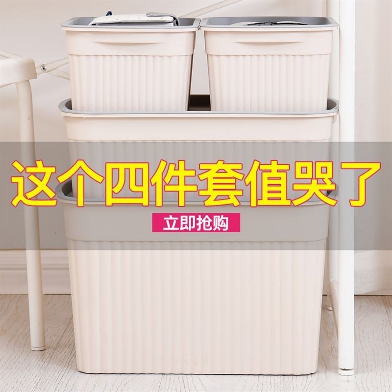 收纳箱储藏储存归纳容纳收耐整理盒大号放衣服的箱子塑料家用储蓄在类目 收纳整理, 家庭收纳用具, 储物箱, 收纳箱中 - 来自Buy2taobao.com提供专业的淘宝代购服务