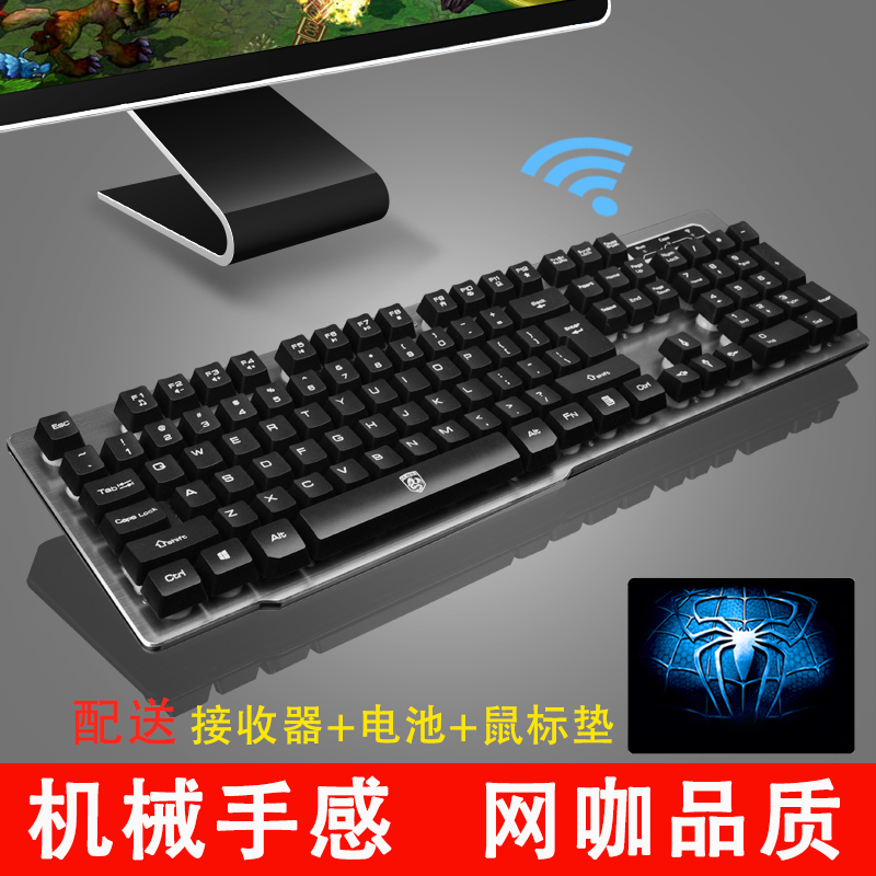 suit charge Backlight luminescence Hey purchase 49.9 Yuan mk500 wireless keyboard Feel Key mousein the Computer Hardware/Monitor/Computer Peripherals , Keyboard category - from Buy2taobao.com to provide professional Taobao agent buy service