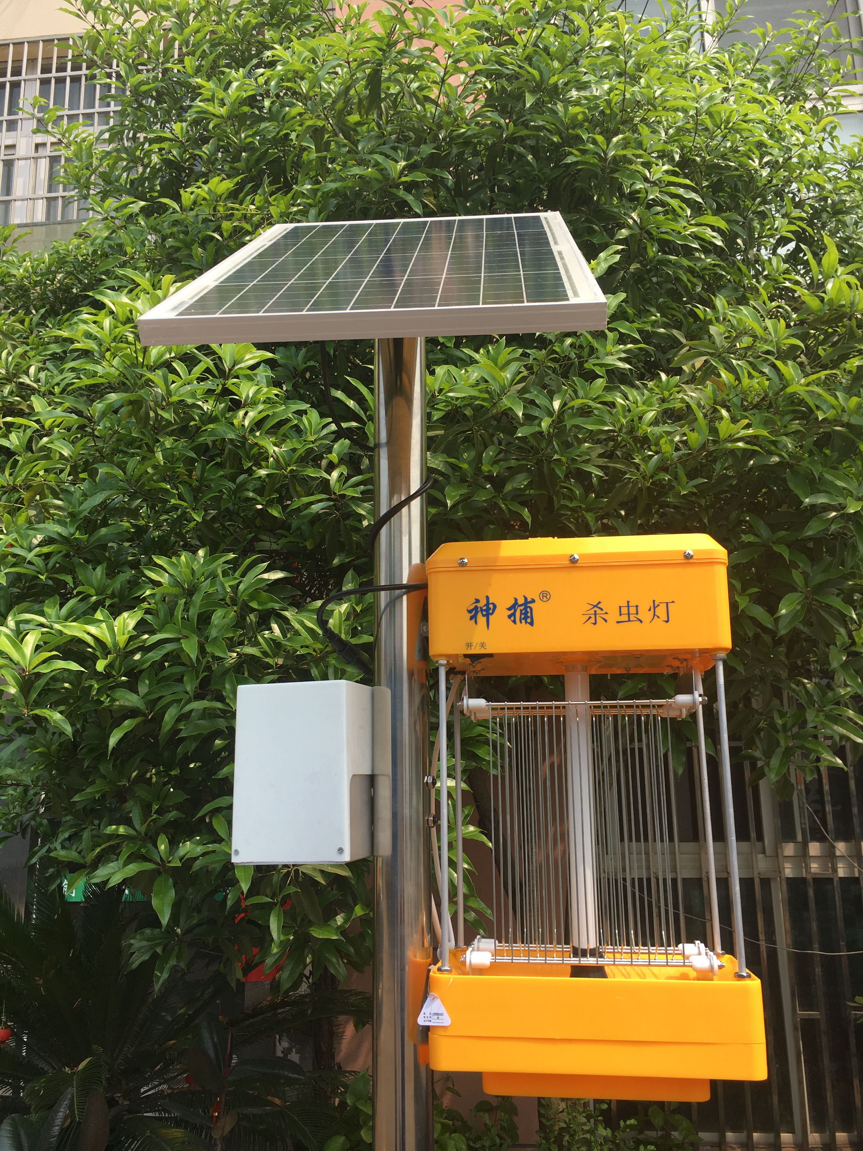 蚊灯户外诱虫灯灭蛾灯灯 果园农用灭虫灯 灭频振式太阳能杀虫|ruв категории начало ежедневно, дегельминтизация товаров, ультрафиолетовый свет/комар - машина/Убийца лампа - от Buy2taobao.com для оказания профессиональной услуги покупки агента Taobao