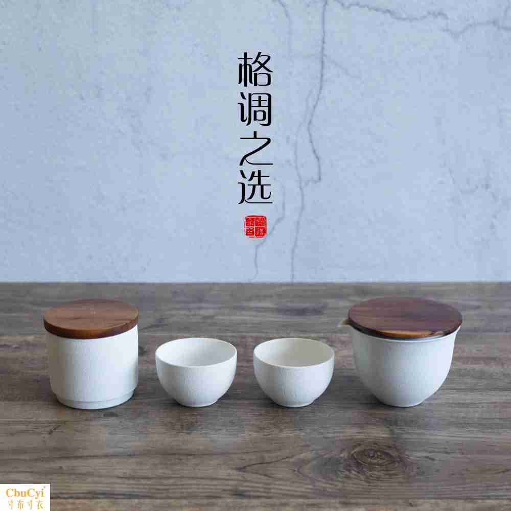 齐韵余香日式复古个性创意粗陶功夫茶具套装一壶两杯伴手礼物新品在类目 餐饮具, 茶具, 功夫茶具中 - 来自Buy2taobao.com提供专业的淘宝代购服务