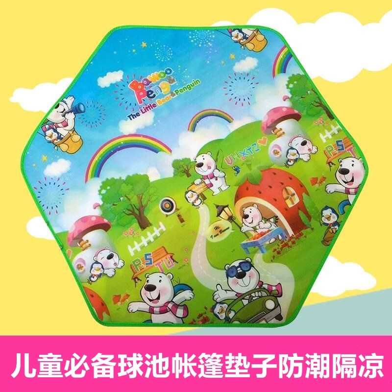 children Six corners Tent pad children Ocean ball pool Six corners Cushion children Climbing pad Cassia Circle padin the Toy/Childs/Puzzle/Building block/Model , Outdoor sports/Leisure/Traditional toys , Children's Tent/Game room category - from Buy2taobao.com to provide professional Taobao agent buy service