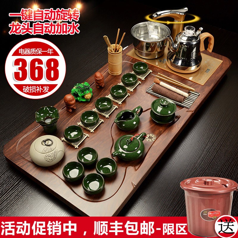 功夫茶具套装家用茶杯台整套紫砂陶瓷电磁炉一体茶盘茶道壶全自动|msdalam kategori pinggan mangkuk, set teh, Pakej teh - dari Buy2taobao.com untuk memberikan perkhidmatan ejen Taobao profesional membeli