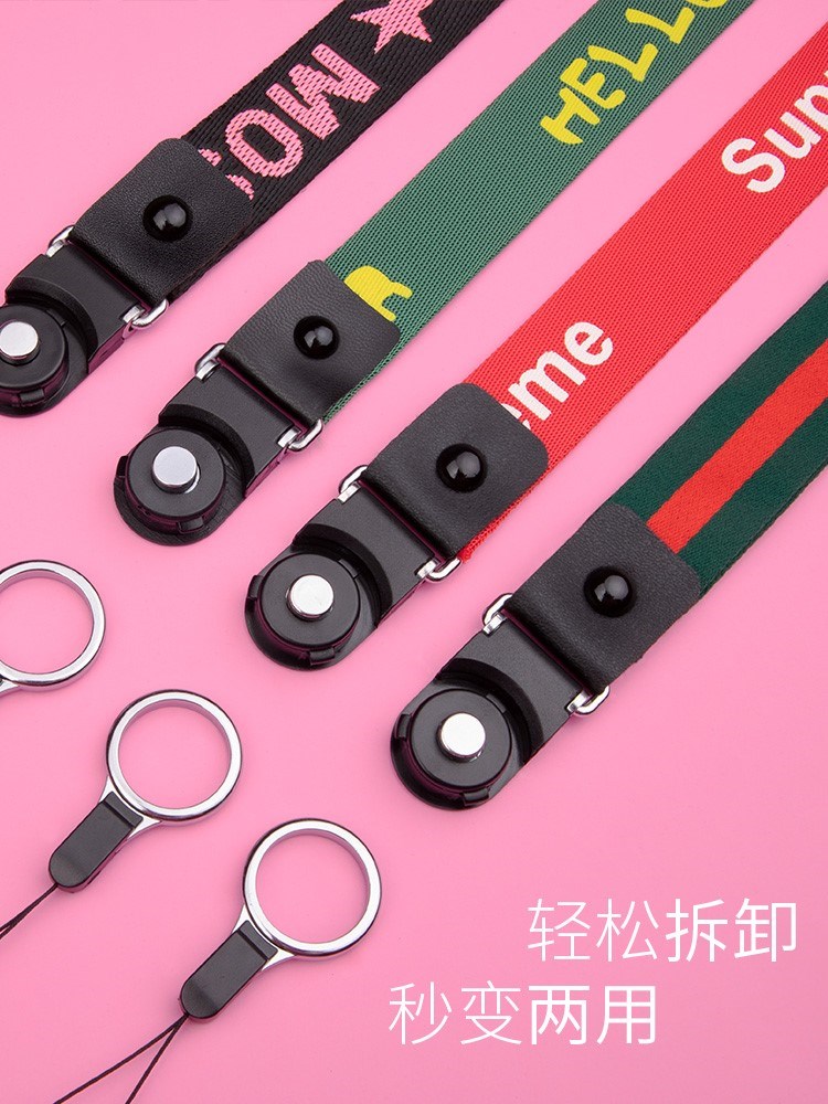 加长手机挂绳女士复古风卡套复古便携式个性女性带子女款结实|ruв категории Цифровые аксессуары, аксессуары для мобильных телефонов, аксессуары для мобильных телефонов, мобильный телефон/телефон цепь - от Buy2taobao.com для оказания профессиональной услуги покупки агента Taobao