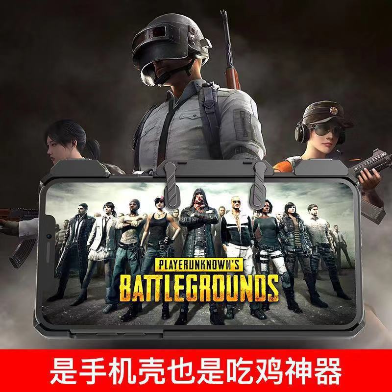 portable Artifact Since Is game Handle Artifactin the Video game/Fitting/Game/Raiders , Gamepad category - from Buy2taobao.com to provide professional Taobao agent buy service