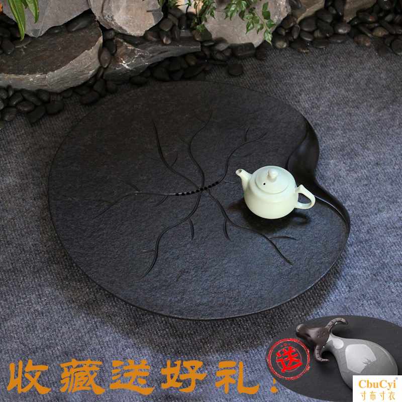 整塊烏金石茶盤天然石材小號荷葉排水家用圓形茶海茶台黑金石茶具在類目 餐飲具, 茶具, 茶盤中 - 來自Buy2taobao.com提供專業的淘寶代購服務