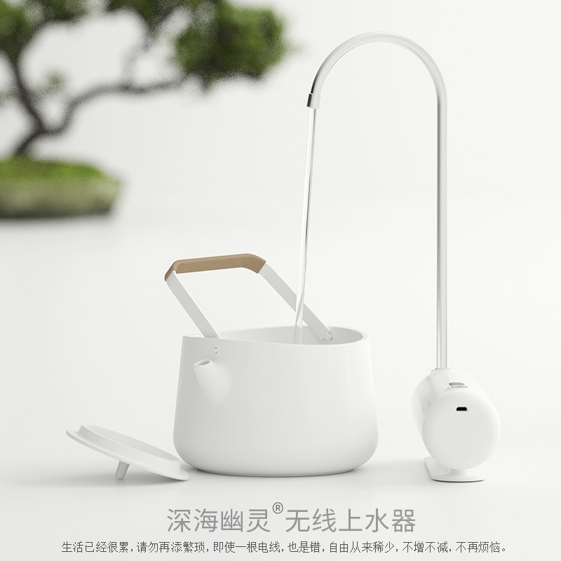 茶家深海幽灵无线抽水器自动电动上水器桶装水支架压水器纯净水桶|msdalam kategori dapur/memasak Appliances, Alat dapur/Penyimpanan dapur, peminum tekanan tangan - dari Buy2taobao.com untuk memberikan perkhidmatan ejen Taobao profesional membeli