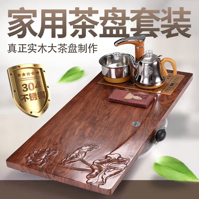 旅行一体精美懒人茶漏随身小型李子柒同款茶具下午办公室便携沏茶在类目 餐饮具, 茶具, 茶盘中 - 来自Buy2taobao.com提供专业的淘宝代购服务