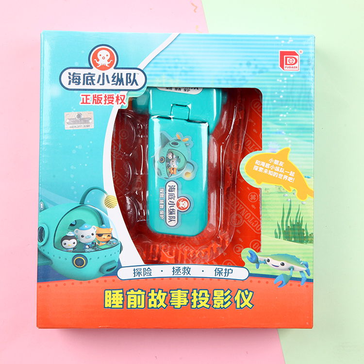 睡前晚安故事海底小纵队投影手电筒哄睡早教儿童投影仪发光玩具|ruв категории игрушка/коляска/головоломка/блоки/модель, электронный/сила/надувной/хитрые игрушки, светящиеся игрушки - от Buy2taobao.com для оказания профессиональной услуги покупки агента Taobao