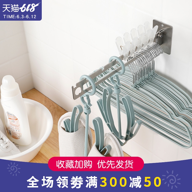 阳台晾衣神器多功能折叠衣架收纳架子家用不锈钢整理架窗台晒鞋架|ruв категории получать отделка, прачечная/солнце/уход, мини - вешалка - от Buy2taobao.com для оказания профессиональной услуги покупки агента Taobao