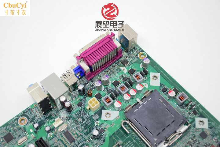 库存联想 ThinkCentre A58 M58E 主板 L|ruв категории компьютерное оборудование/дисплей/Компьютерная периферия, материнская плата - от Buy2taobao.com для оказания профессиональной услуги покупки агента Taobao