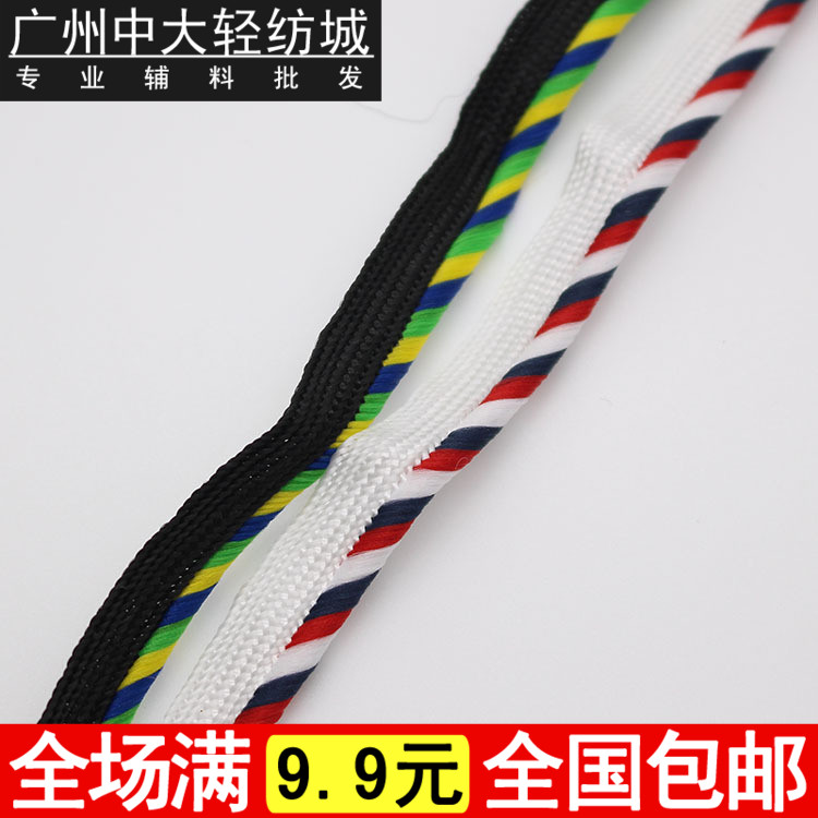 black Polyester fiber colour Braid lace Hemming Edge A card Trim Zimu 1.1cm50 code/volumein the Textile fabrics/Accessories/Supporting, Textile Accessories, Ribbon category - from Buy2taobao.com to provide professional Taobao agent buy service