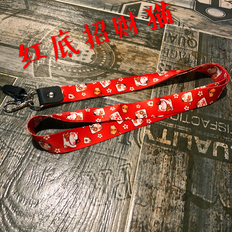 脖多用学生公交卡碎花宽带可拆卸不手机挂绳工作证挂勒脖个性女韩|ruв категории Цифровые аксессуары, аксессуары для мобильных телефонов, аксессуары для мобильных телефонов, мобильный телефон/телефон цепь - от Buy2taobao.com для оказания профессиональной услуги покупки агента Taobao