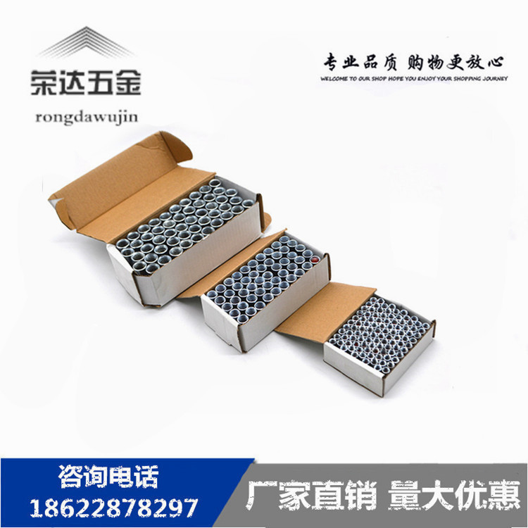 包邮国标顶爆螺丝/平爆螺丝/内膨胀管/内爆壁虎/内爆炸螺丝M6-M20|msdalam kategori perkakasan/alat, fastener, - Pengembangan, Terbina dalam bolt pengembangan - dari Buy2taobao.com untuk memberikan perkhidmatan ejen Taobao profesional membeli