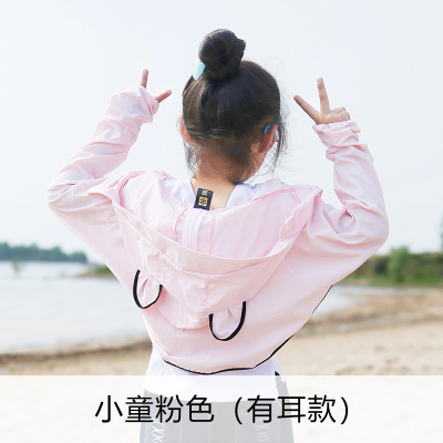骑车防晒面罩女全脸防紫外线脸基尼自行车装备护颈遮阳骑行头套帽|ruв категории велосипед/езда оборудования/запасных частей, езда одежды/езда оборудования, лесополоса/пыль теплую маску - от Buy2taobao.com для оказания профессиональной услуги покупки агента Taobao