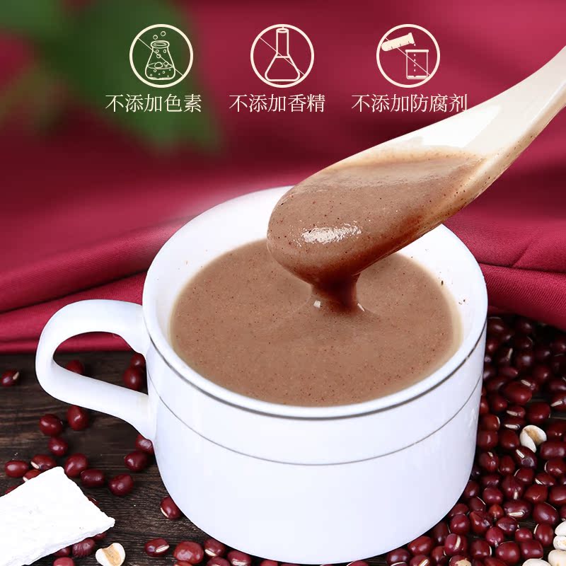 山藥紅豆薏米代餐粉茶飲沖泡即食女早餐粉現磨薏仁五谷雜糧粉代糖在類目 咖啡/麥片/衝飲, 天然粉粉食品中 - 來自Buy2taobao.com提供專業的淘寶代購服務