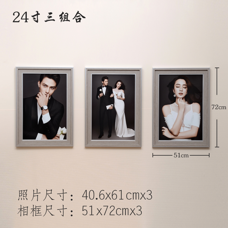 影楼结婚照片放大韩式简约婚纱照大相框挂墙全家福宝宝照挂客厅36在类目 家居饰品, 相框/画框中 - 来自Buy2taobao.com提供专业的淘宝代购服务