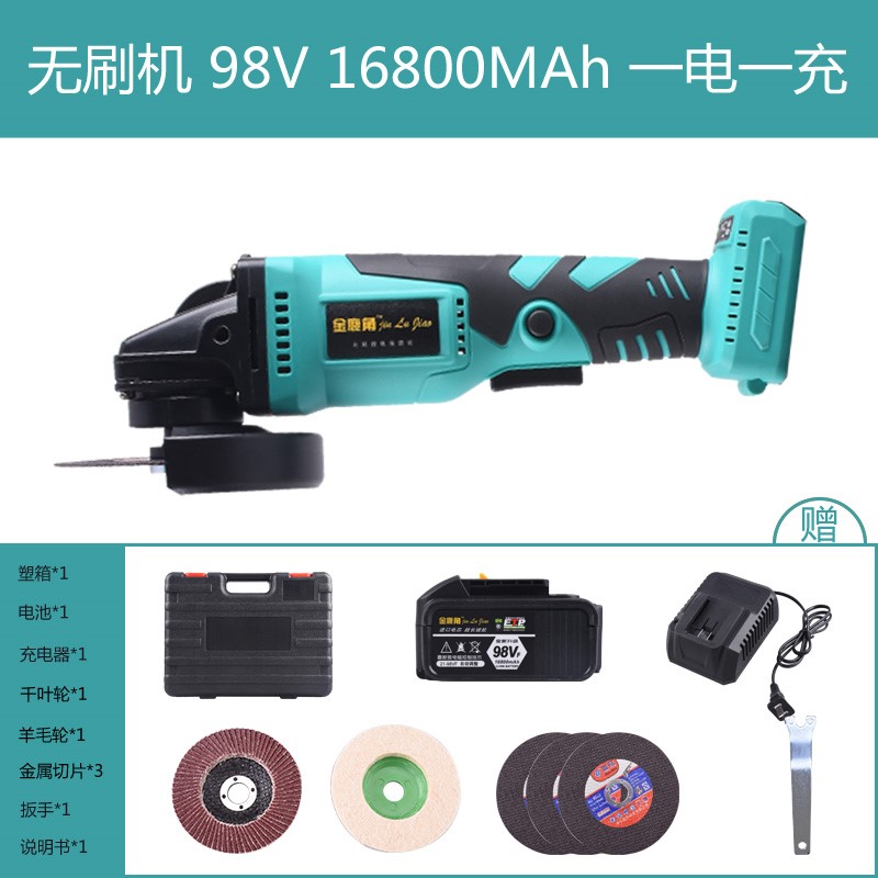 Adjust speed abrader Hand mill multi-function cutting machine Electric tool polishing electromechanical Angle grinderin the Hardware/Tool , Power Tools , Electric mill/Angle grinder category - from Buy2taobao.com to provide professional Taobao agent buy service