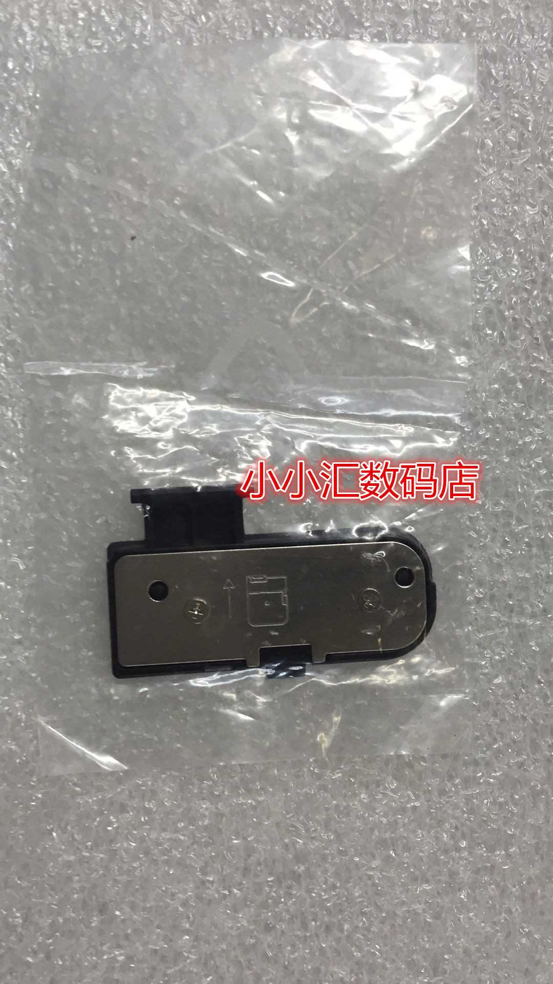 尼康NIKON D3100 电池盖 电池仓盖 相机维修配件 质量可靠|ruв категории Цифровые аксессуары, камера аксессуары - от Buy2taobao.com для оказания профессиональной услуги покупки агента Taobao