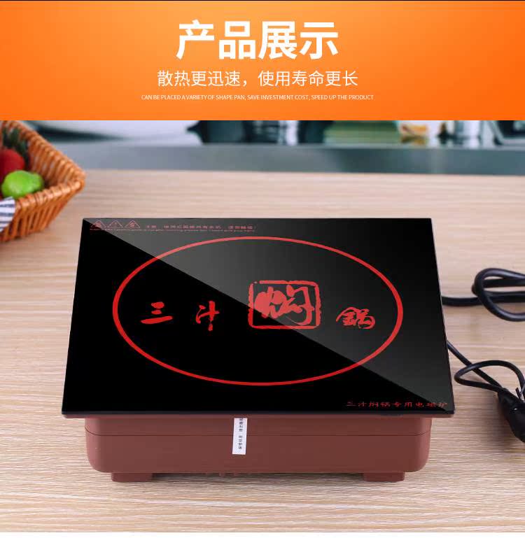 thickening Dedicated Stew pot household Flat bottom Hot Pot Seafood pot Three juice Stew pot Soup pot Stew pot Stainless steel potin the Kitchen/Cooking utensils , Cooking utensils , Cookware/Pot/Kettle , Stockpot category - from Buy2taobao.com to provide professional Taobao agent buy service