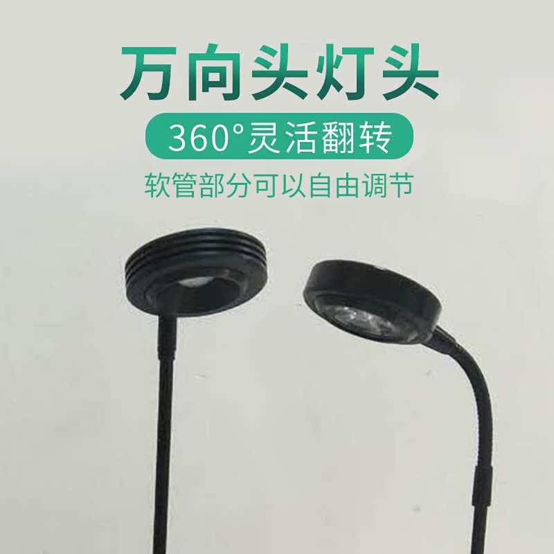多肉灯全光谱led植物生长灯小型盆栽补光微景观植物灯光合作用灯|ruв категории награду материалов, огни освещения, функциональный светильник, вегетативная лампа - от Buy2taobao.com для оказания профессиональной услуги покупки агента Taobao