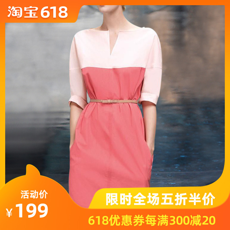 【限时五折半价】欧美时尚中长款连衣裙女2019夏季新款中袖直筒裙|ruв категории Женская одежда, платье - от Buy2taobao.com для оказания профессиональной услуги покупки агента Taobao