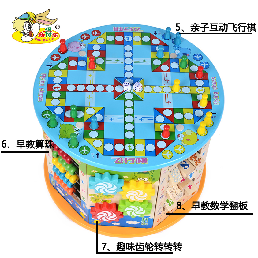 儿童玩具 0-1-2-3周岁宝宝玩具女男孩子早教开发益智幼儿积木礼物在类目 玩具/童车/益智/积木/模型, 串珠/拼图/配对/拆装/敲打玩具, 拼图/拼板中 - 来自Buy2taobao.com提供专业的淘宝代购服务