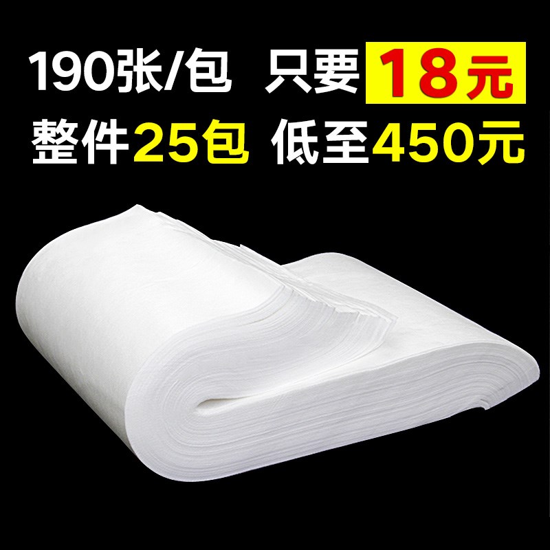 一次性毛巾足疗巾擦脚纸无纺布擦脚巾纯棉美容巾木浆吸水毛巾包邮|ruв категории открытый/альпинизм/в поход/Поездки товаров, мыть чистой/уход, полотенце - от Buy2taobao.com для оказания профессиональной услуги покупки агента Taobao