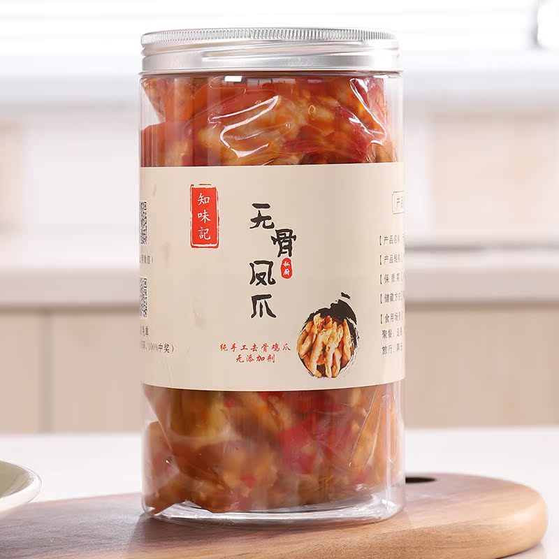 柠檬酸辣桶装罐装网红即食零食袋装去骨蒜香脱骨香辣凤爪|msdalam kategori makanan ringan/Nuts/Specialty, daging lembu tersentak-sentak/daging babi dipelihara/Lo Snek, Snek ayam - dari Buy2taobao.com untuk memberikan perkhidmatan ejen Taobao profesional membeli