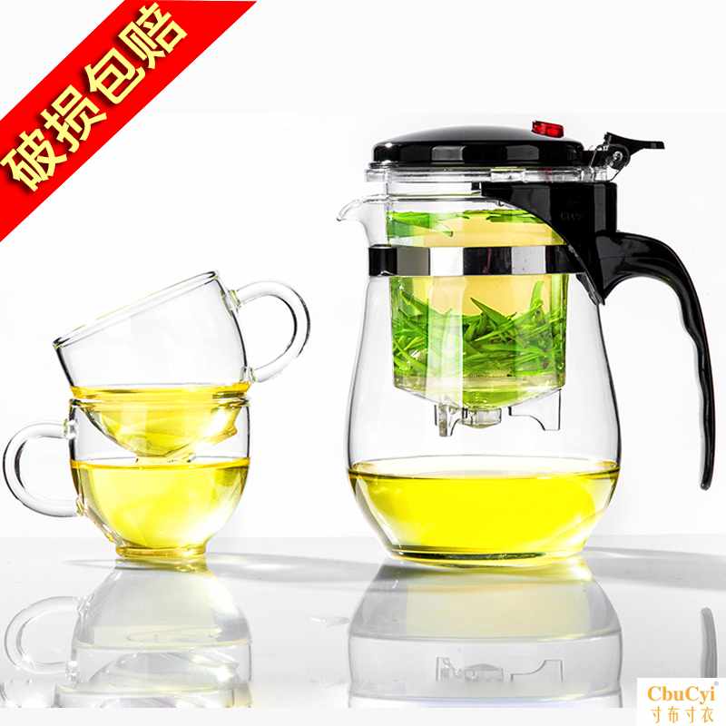 飘逸杯泡茶壶功夫器具沏茶玲珑杯 过滤办公室个人便携全玻璃在类目 餐饮具, 茶具, 飘逸杯中 - 来自Buy2taobao.com提供专业的淘宝代购服务