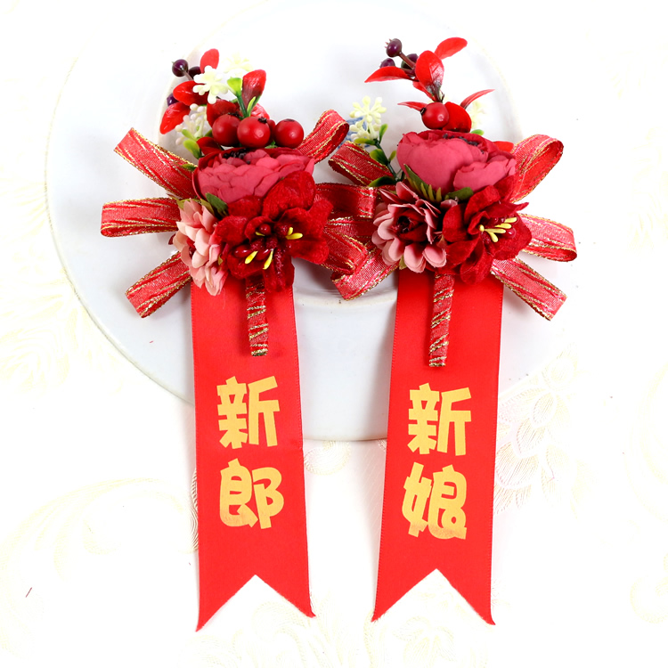 wedding Supplies Supplies Groom bride marry Sternum Sen European style originality Corsagesin the Festive supplies/Gift , Wedding Themes/Props , Corsage category - from Buy2taobao.com to provide professional Taobao agent buy service