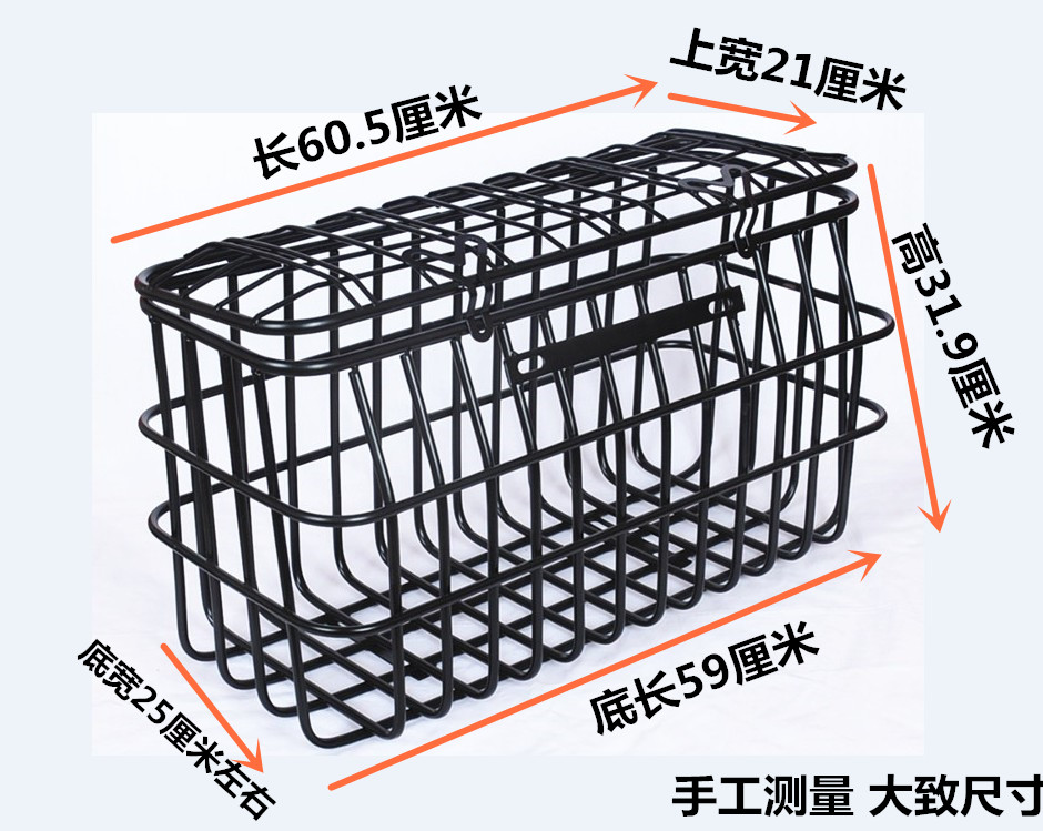 大號三輪車筐老年代步電動瓶車婁前後置加大菜籃子後座加粗儲物筐在類目 電動車/配件/交通工具, 電動車零/配件, 電動車車籃/車筐中 - 來自Buy2taobao.com提供專業的淘寶代購服務