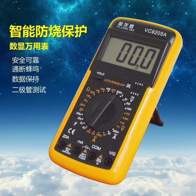 household Digital Multimeter A pen digital display Beep high-precision Soldering iron Package tool kit Soldering ironin the Hardware/Tool , Instrumentation , Multimeter category - from Buy2taobao.com to provide professional Taobao agent buy service