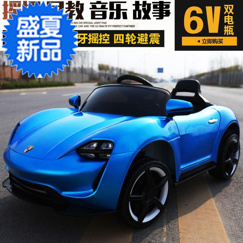 充电玩具车坐人款乐a童童车摇摆小汽室内外儿童电动车可坐坐骑电|ruв категории игрушка/коляска/головоломка/блоки/модель, коляска/детей на роликах, электромобилей для детей - от Buy2taobao.com для оказания профессиональной услуги покупки агента Taobao