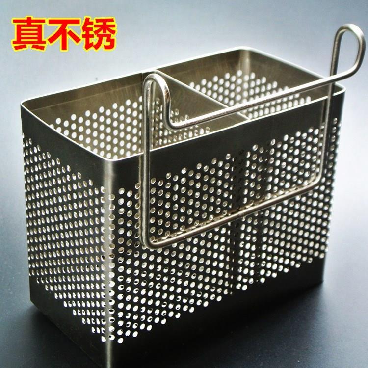 筷子筒 不锈钢筷笼 双筒双格带沥水多功能 筷子架 厨房筷筒可挂。|ruв категории посуда, посуда, посуда./стойка - от Buy2taobao.com для оказания профессиональной услуги покупки агента Taobao