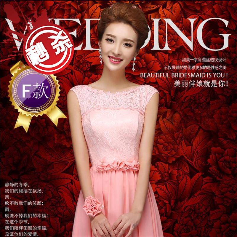 大合唱伴娘礼服长款香槟色大码裙婚礼宴会短款伴娘I服出租租赁姐在类目 女装/女士精品, 婚纱/旗袍/礼服, 礼服/晚装中 - 来自Buy2taobao.com提供专业的淘宝代购服务