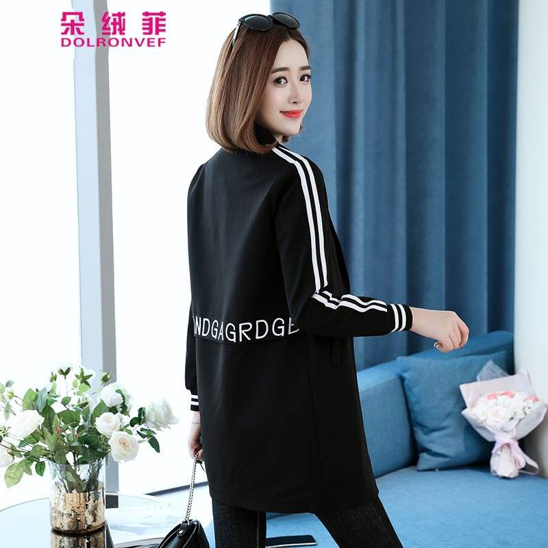 朵絨菲小西裝女中長款2019新款春秋季休閑小西服韓版棒球服繡花黑在類目 模玩/動漫/周邊/cos/桌遊, Cosplay服飾/道具/服務, Cosplay女裝中 - 來自Buy2taobao.com提供專業的淘寶代購服務
