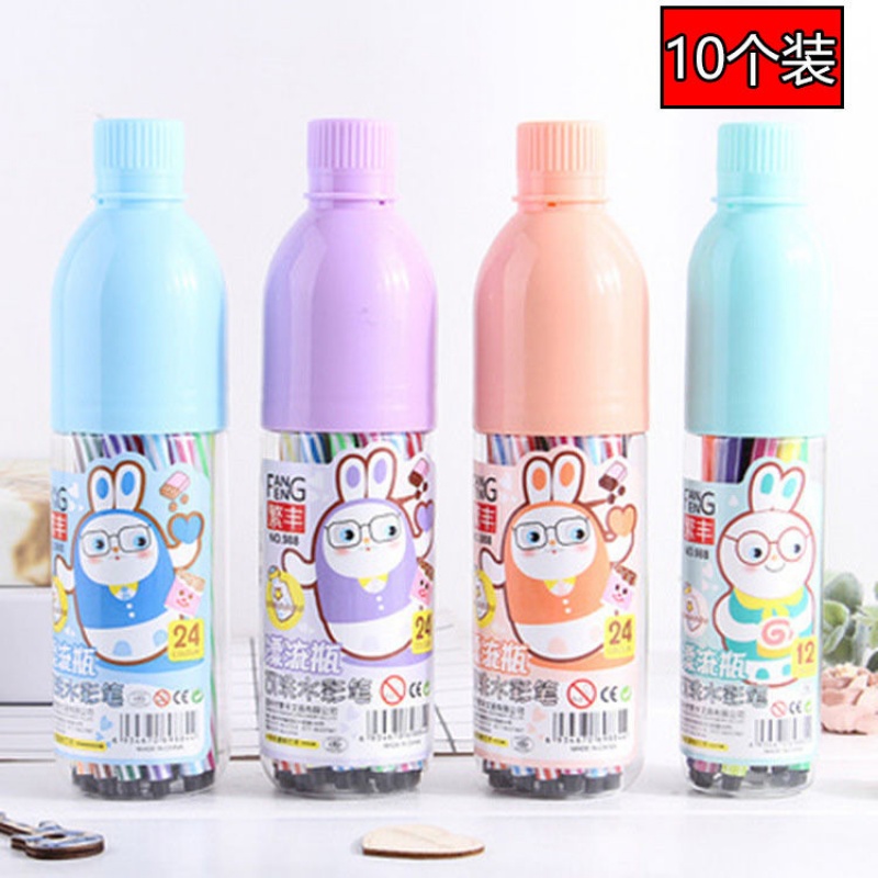 六一儿童节礼物卡通水彩笔学生涂鸦彩笔套装创意可爱画笔文具礼物|ruв категории игрушка/коляска/головоломка/блоки/модель, обучения/эксперимент/живопись канцелярские принадлежности, ручки - от Buy2taobao.com для оказания профессиональной услуги покупки агента Taobao