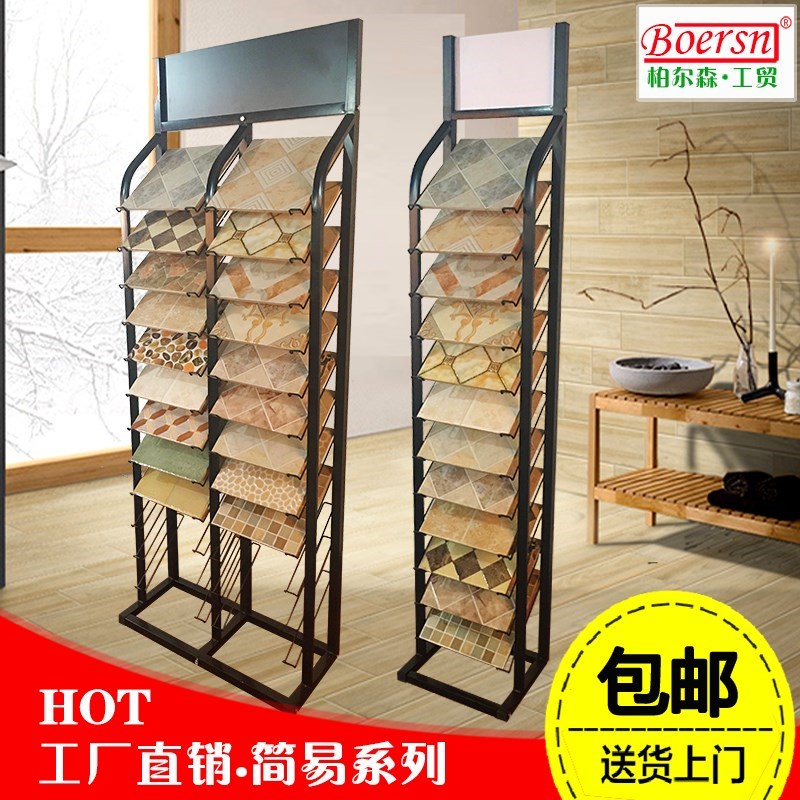 瓷磚展架 300陶瓷鋁扣板多功能立式組合架子地磚木地板樣品展示架在類目 商業/辦公傢俱, 貨架/展櫃, 精品展櫃/陳列櫃中 - 來自Buy2taobao.com提供專業的淘寶代購服務