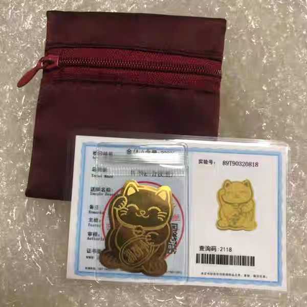 新款千万两招财猫精美2019全套袋子包装卡片内饰贴手机贴|ruв категории Цифровые аксессуары, аксессуары для мобильных телефонов, аксессуары для мобильных телефонов, телефон наклейки - от Buy2taobao.com для оказания профессиональной услуги покупки агента Taobao